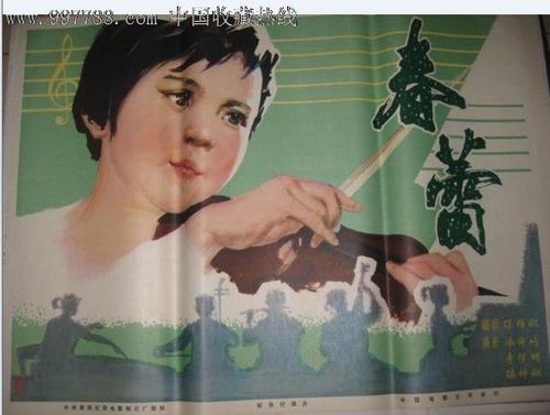 瑞德福大学文凭毕业证假的多少钱